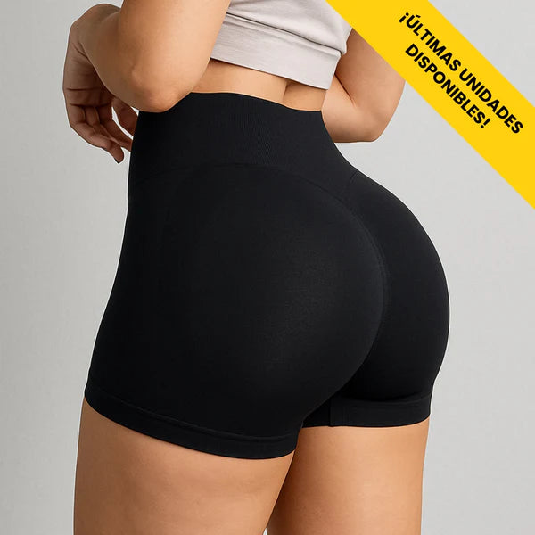 🍑Panty Levanta Cola: Curvas Perfectas em Segundos - Compra 2 y Llévate 3